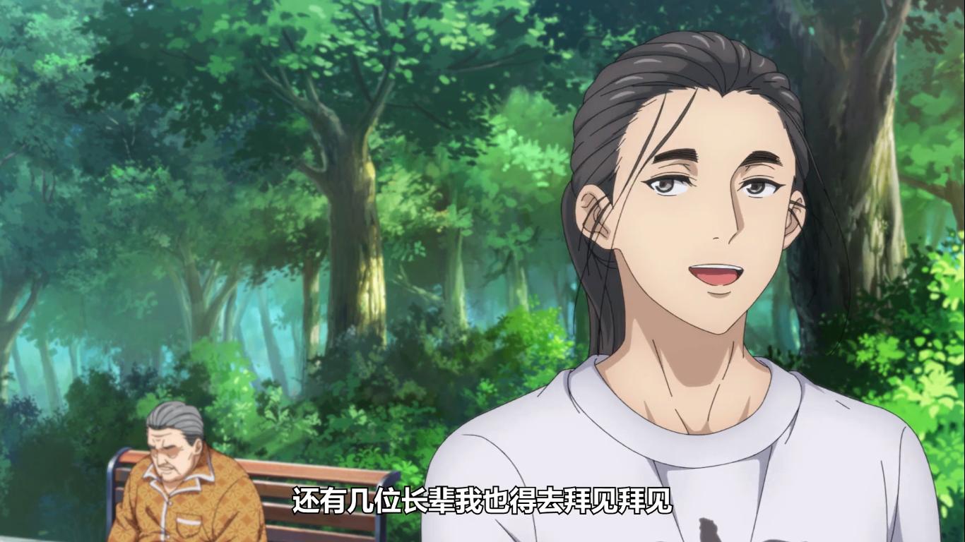 斗罗大陆国漫巅峰排名,斗罗大陆在国漫排行榜排第几