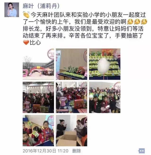 护士最新霸气辞职信范文,护士最霸气的辞职信