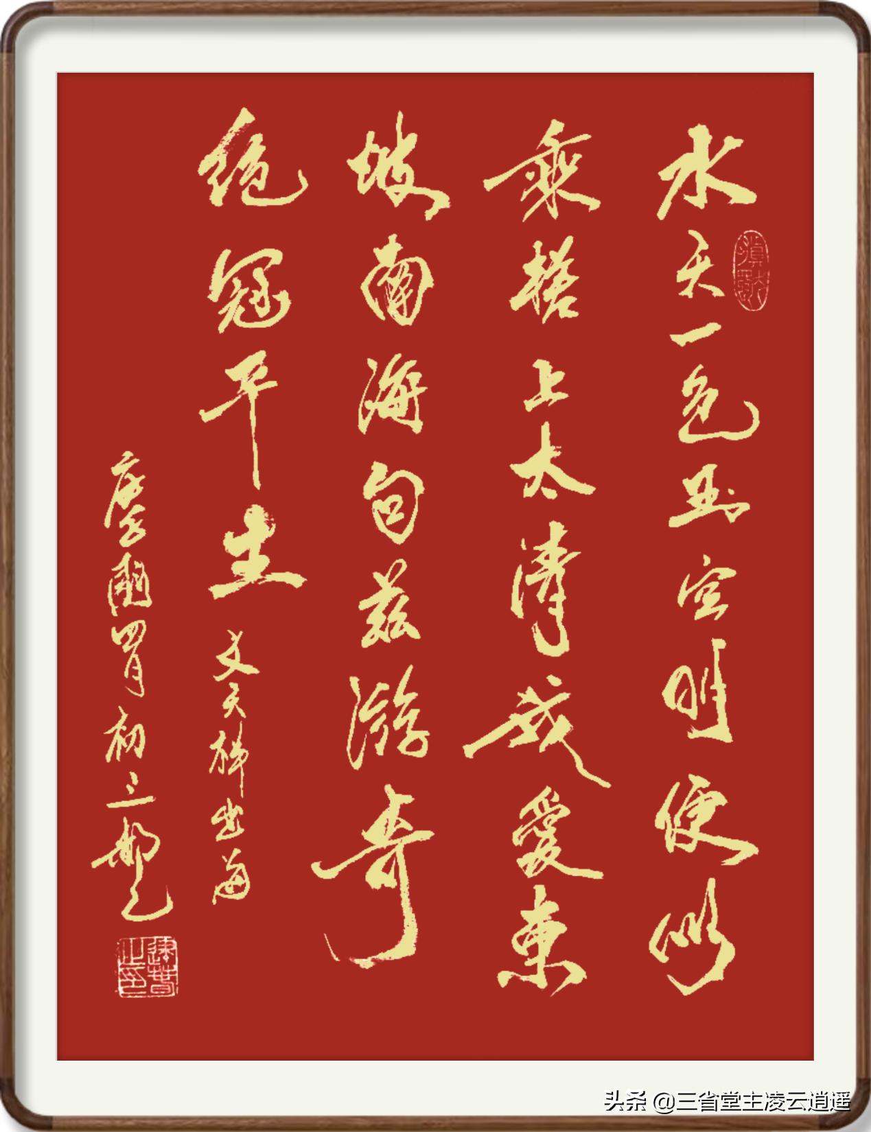 苏轼表达乐观生活态度的著名诗句,赞扬苏轼豁达乐观的诗文