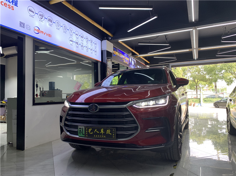 比亚迪唐的远光灯改造,比亚迪唐远光灯怎么调高度