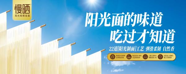 白象的什么面更好吃,白象新经典中国面