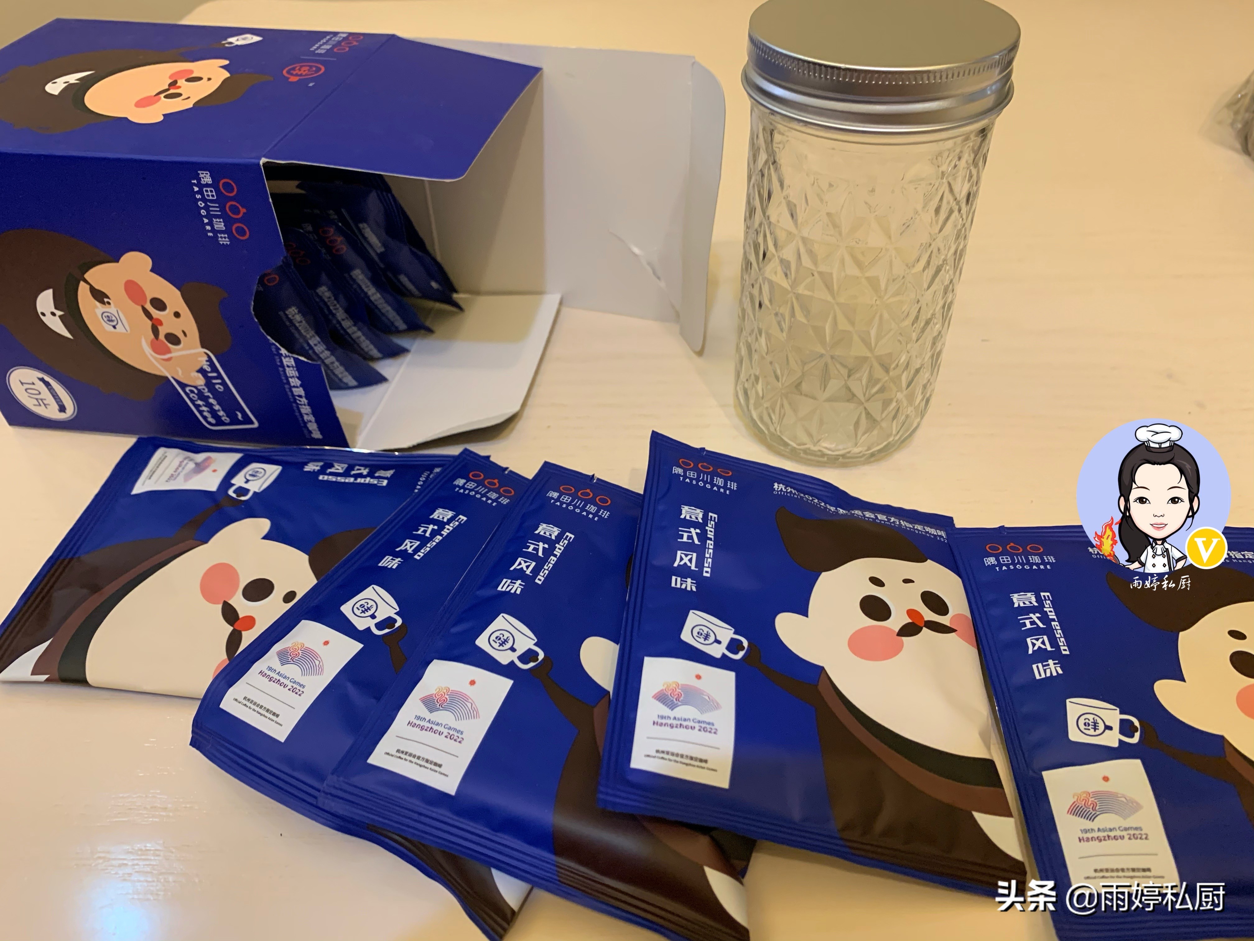 目前比较好喝的几款速溶咖啡,适合冰美式的速溶咖啡