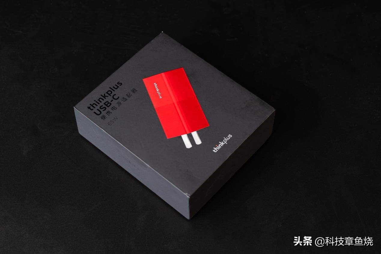 全新一代thinkplus口红电源,thinkplus口红电源黑色参数