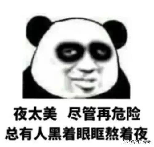 怎么遮眼纹和黑眼圈,黑眼圈眼纹很重显老怎么办