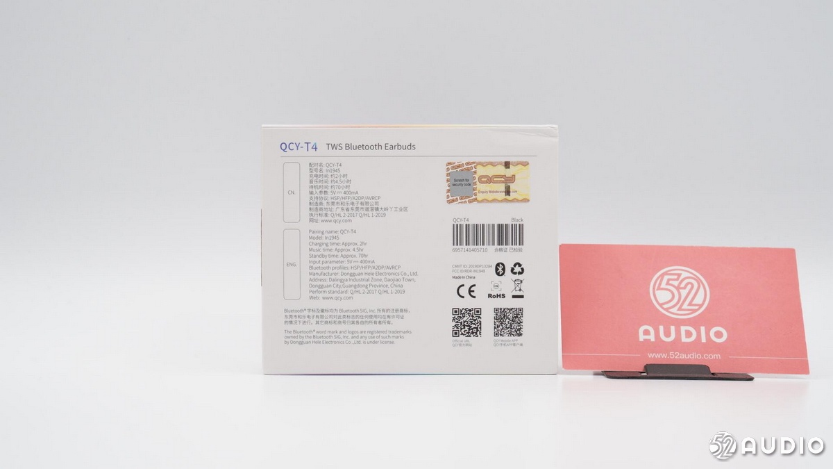 qcyt4钃濈墮鑰虫満鎷嗚В,qcy钃濈墮鑰虫満t13娴嬭瘎鎷嗚В