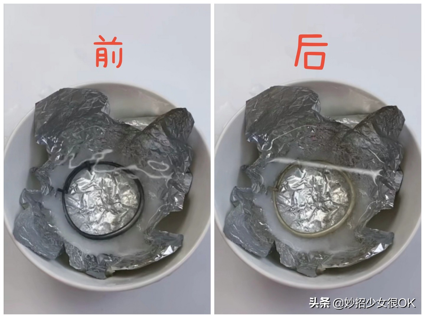 银首饰碰到84消毒水变黑怎么办,银首饰被硫磺皂洗了变黑怎么去除