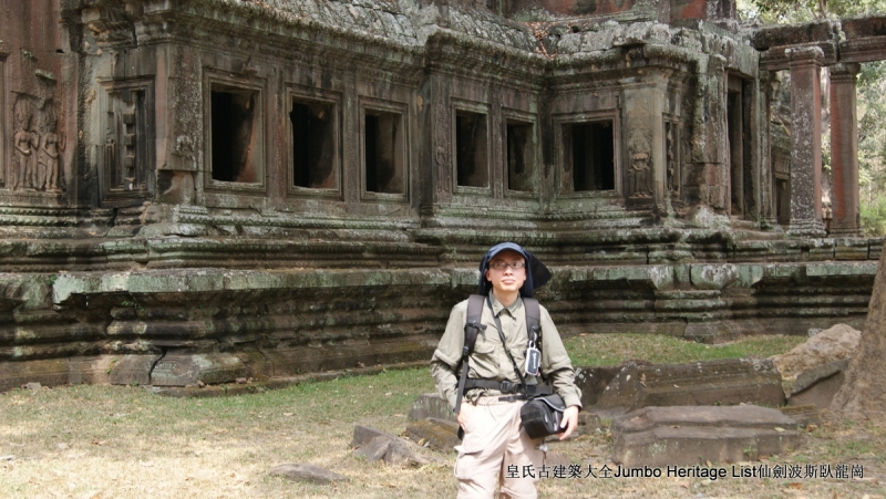 第157回：庙宇神殿湮没丛林，你中有我我中有你