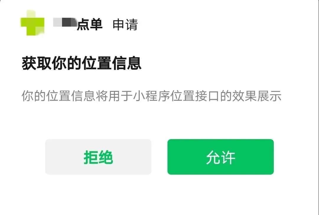 当你偷偷浏览成人网站时，会被谁知道？