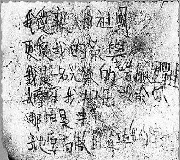 支持国货为啥用日货,用国货好还是用日货好