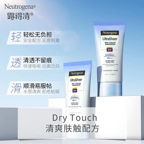 学会了这些女孩子就会变得更美