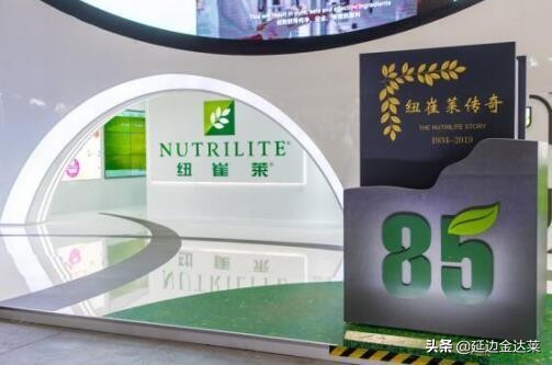 共享中国国际机遇,安利亮相2019进博会