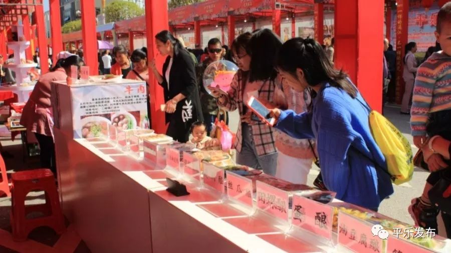 桂林平乐美食攻略,广西桂林平乐县特色美食