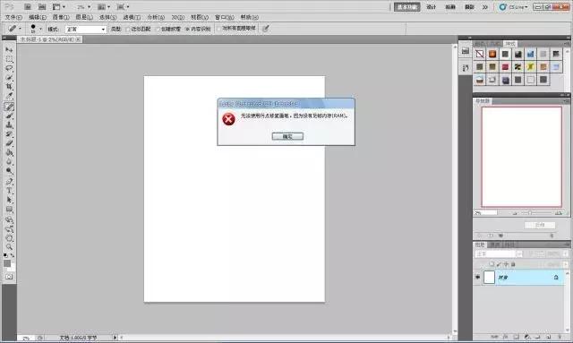 设计作图哪款电脑好用,画设计图建议用什么台式电脑