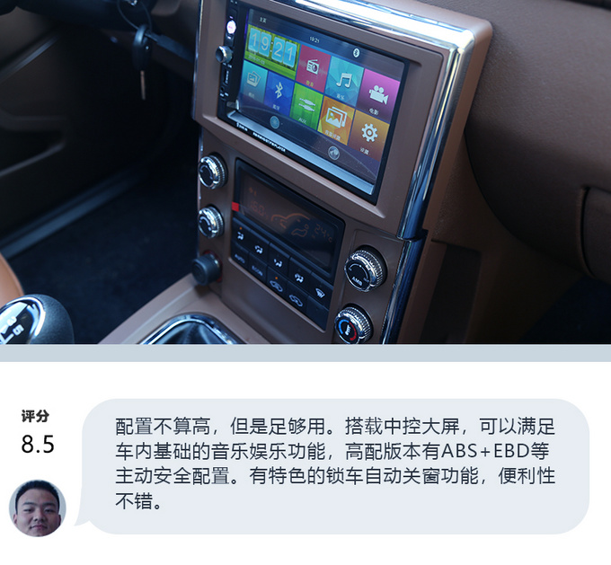 骐铃t100单排皮卡,江淮骐铃皮卡t100s价格