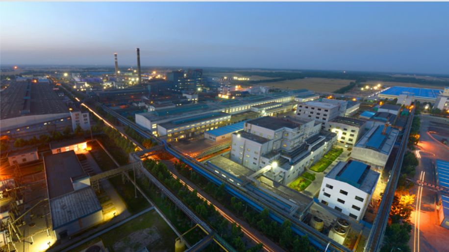 聊城祥光铜业最新消息,中国铜业海外项目