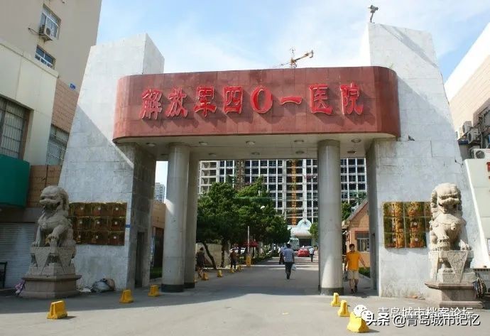 浮山湾畔完整版,浮山湾全景