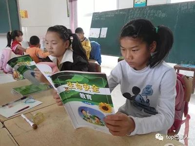 中国孩子严重缺席“性教育”，而法国孩子却在开小灶？