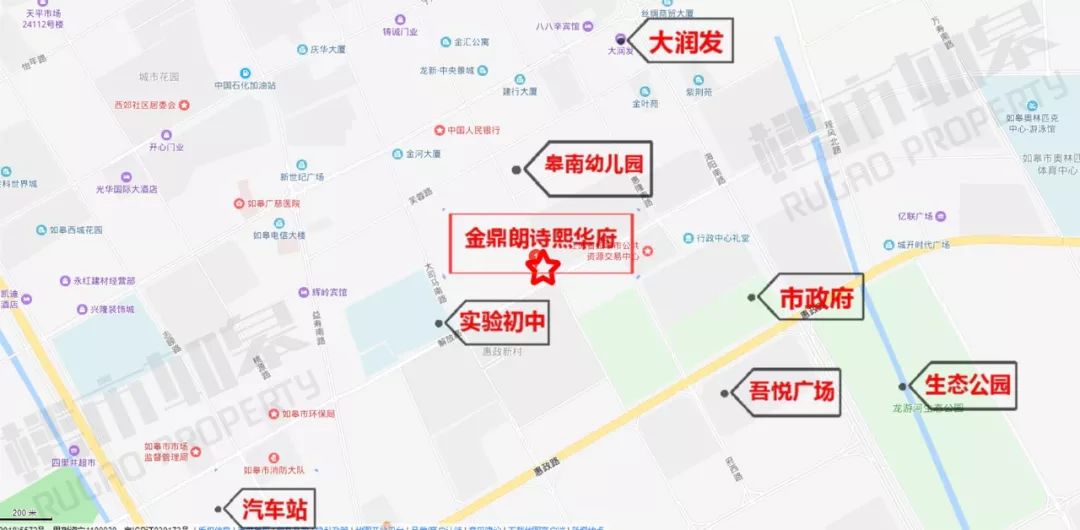 如皋金鼎朗诗熙华府别墅,朗诗金鼎熙华府二手房