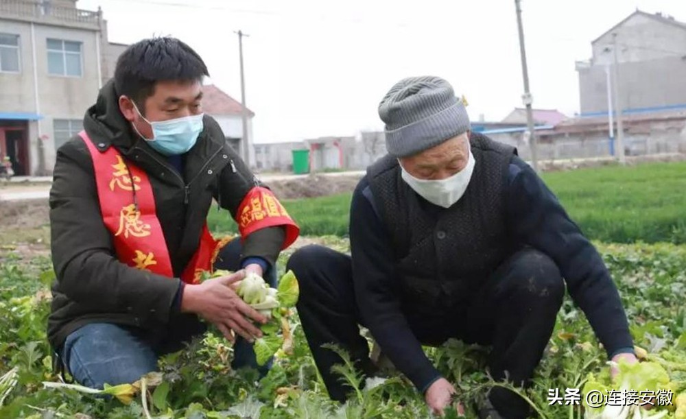 疫情期间邻里守望相助患难见真情,邻里守望温暖人心