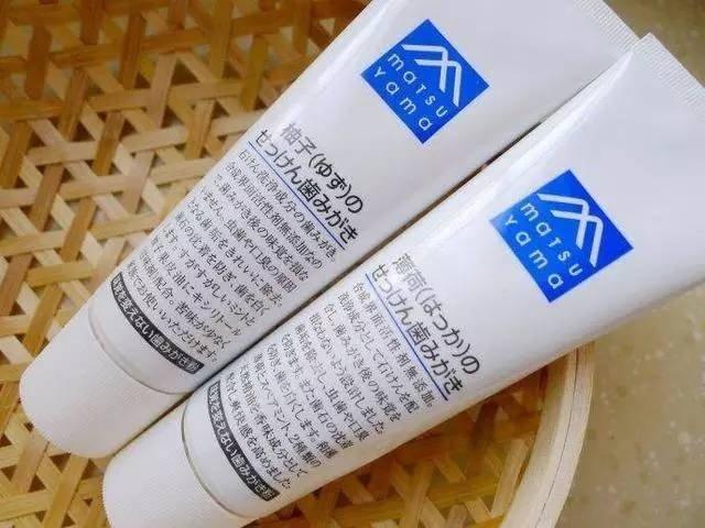 深层清洁去黑头洗面奶产品推荐,美白去黑头深层清洁洗面奶