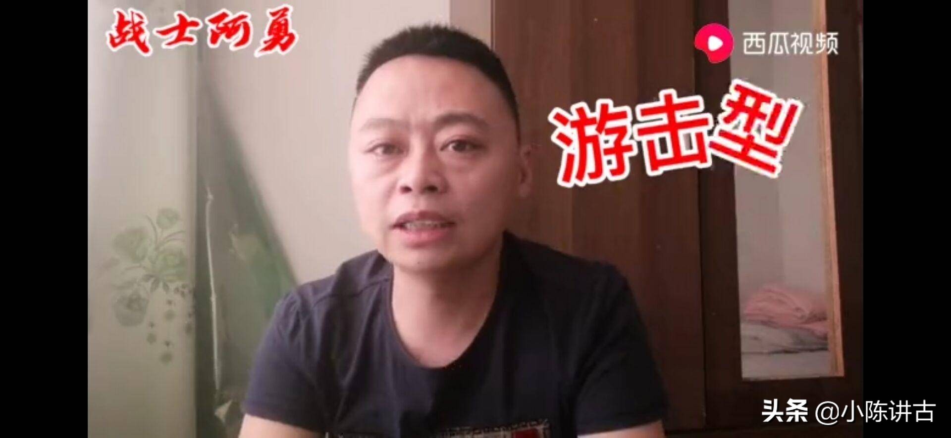 全民摆摊时代，城管也来十元贴膜？看这个西瓜视频就知道了