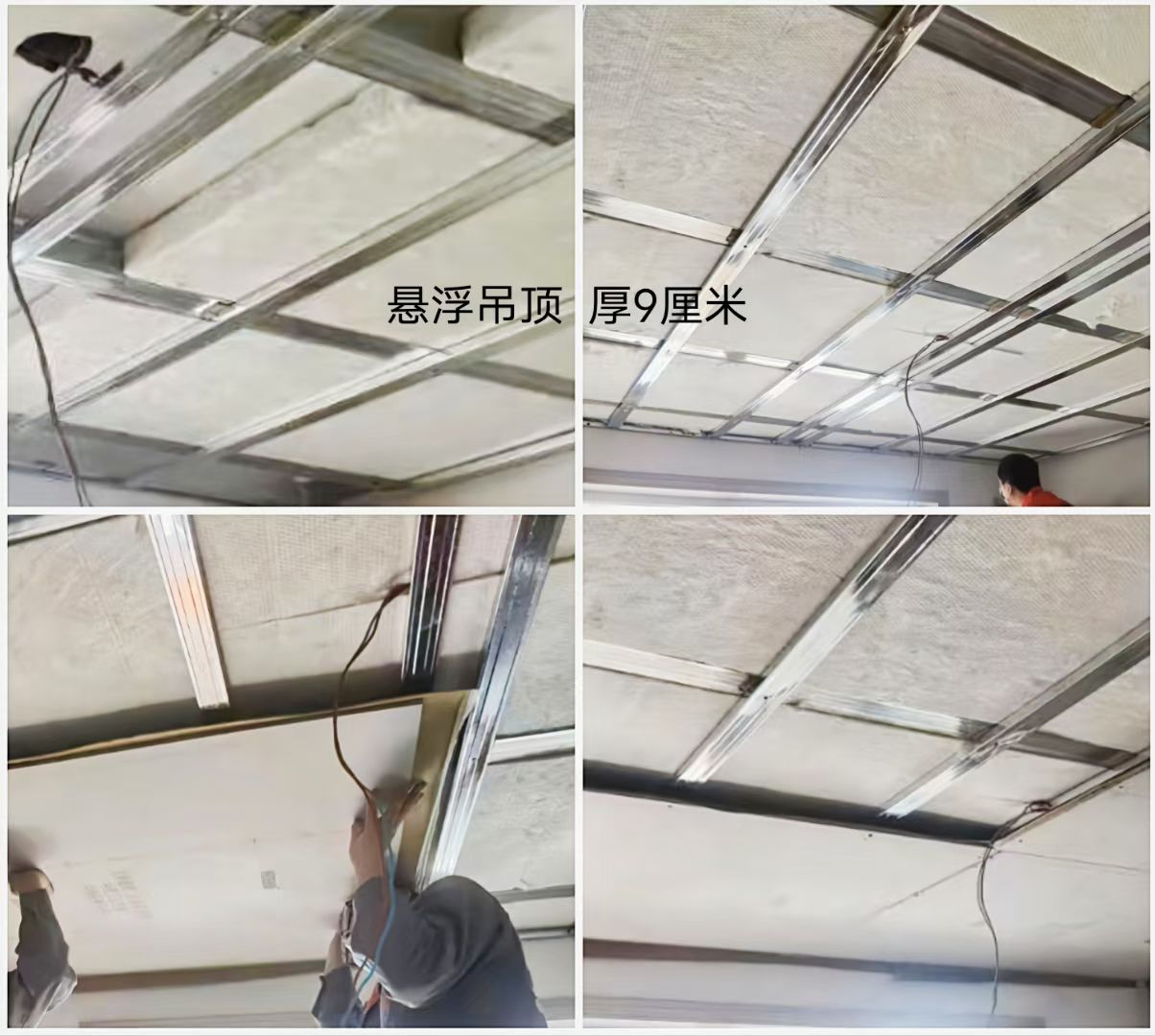 房子不隔音楼上噪音太大怎么办,什么办法能彻底解决楼上噪音问题