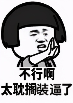 ppt多媒体制作及知识讲解,多媒体ppt怎么剪