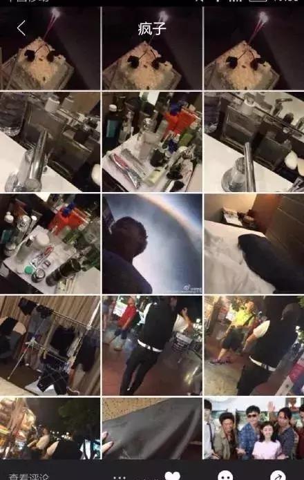 陈思诚婚内绯闻,陈思诚绯闻事件真相