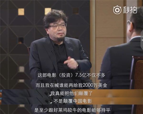 想象力，表达力和思想性，才是一部片高分的依据啊