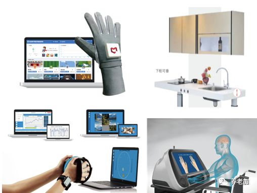 养老加｜迈动医疗李鹏：​新技术推动养老护理服务效率提升