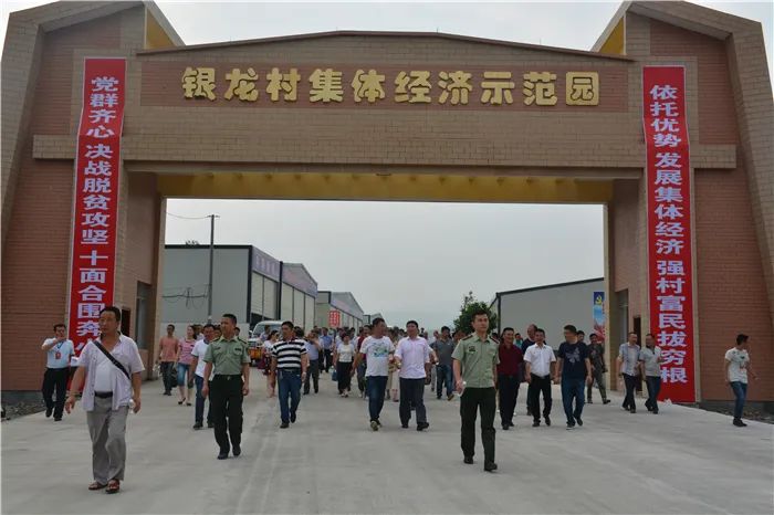 遵义市县区脱贫顺序,遵义的贫困县有哪些