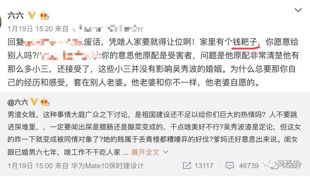 原谅出轨丈夫要经历几个阶段,女人出轨后被丈夫原谅态度冷