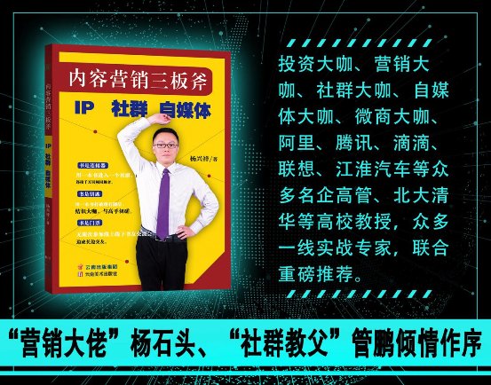 买书送女生,买书送礼品