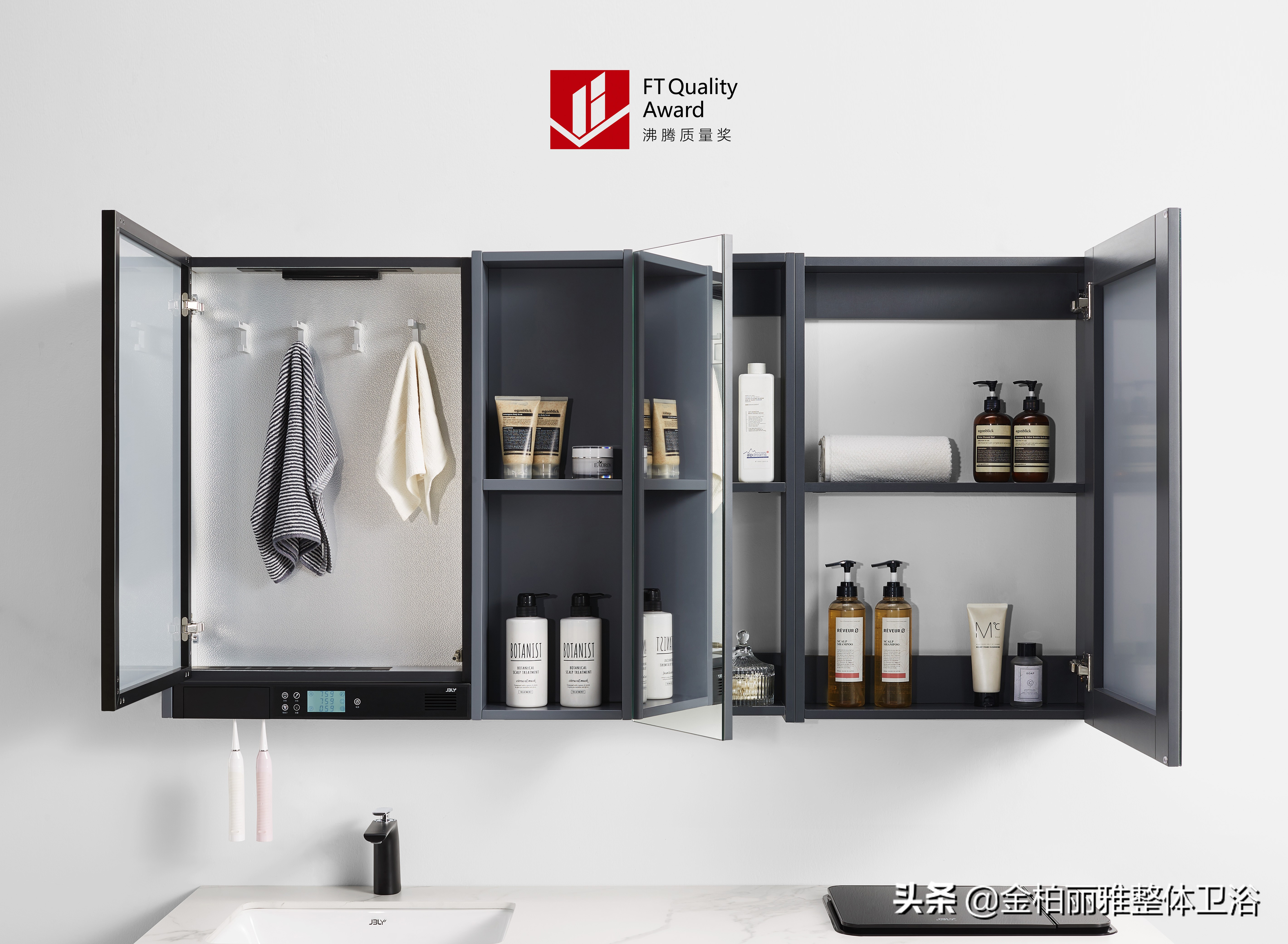 金柏丽雅浴室柜的特点,金柏丽雅浴室柜价格表