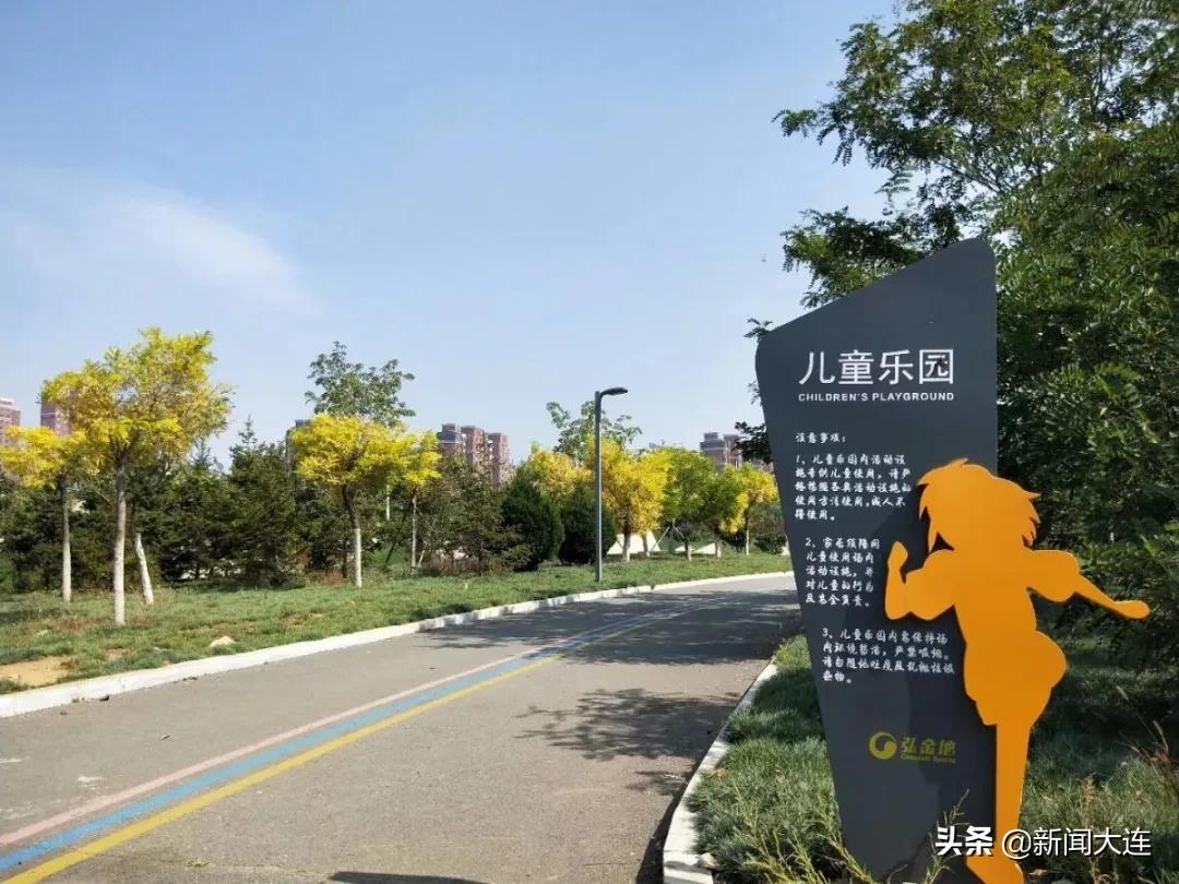 赏秋不必远行！大连这些地方美得正当时