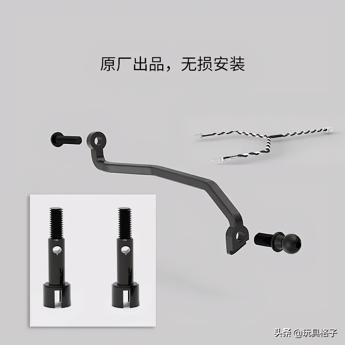 小米吉姆尼遥控车app在哪下载,小米智能遥控车吉姆尼好不好