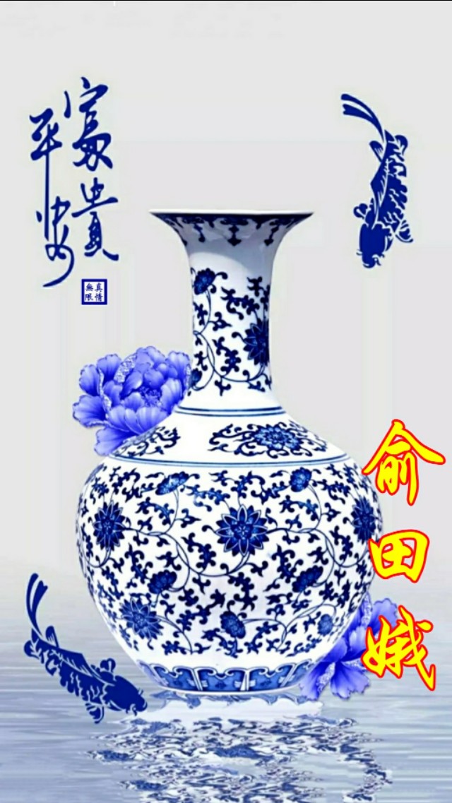 青花瓷手机壁纸图片大全,青花瓷手机壁纸