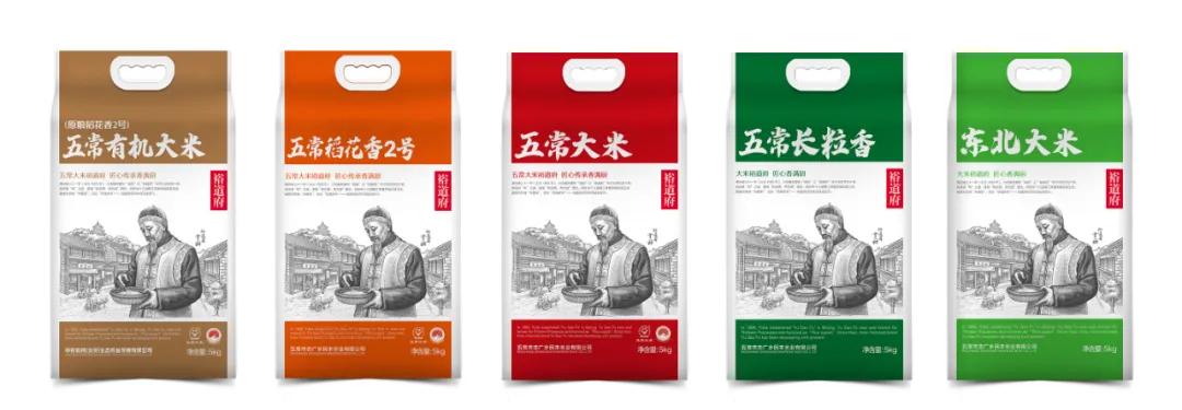 大米包装创意图案,国内大米包装设计现状