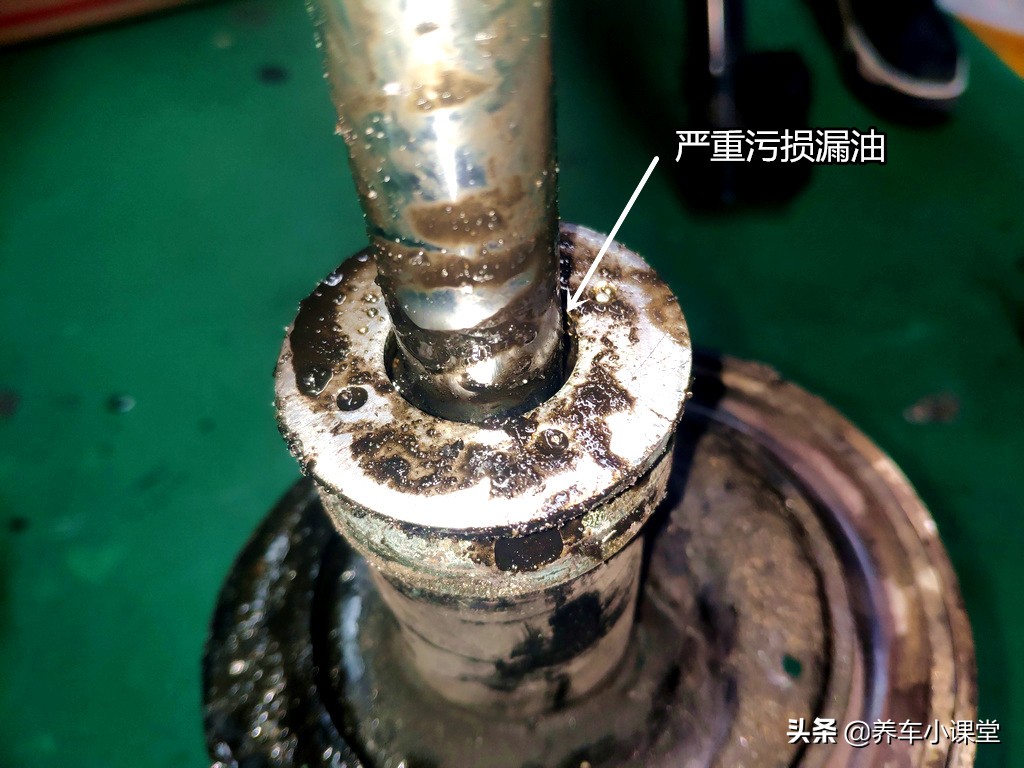 减震器漏油要不要换,减震器漏油有什么影响