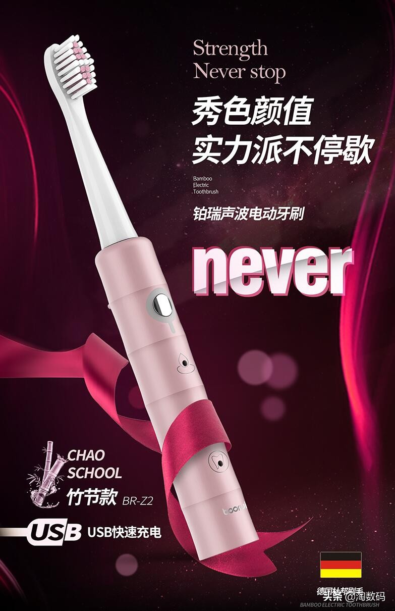 6月15日值得买汇总:拼多多拿下SSD类目低价区,京东显卡反扑