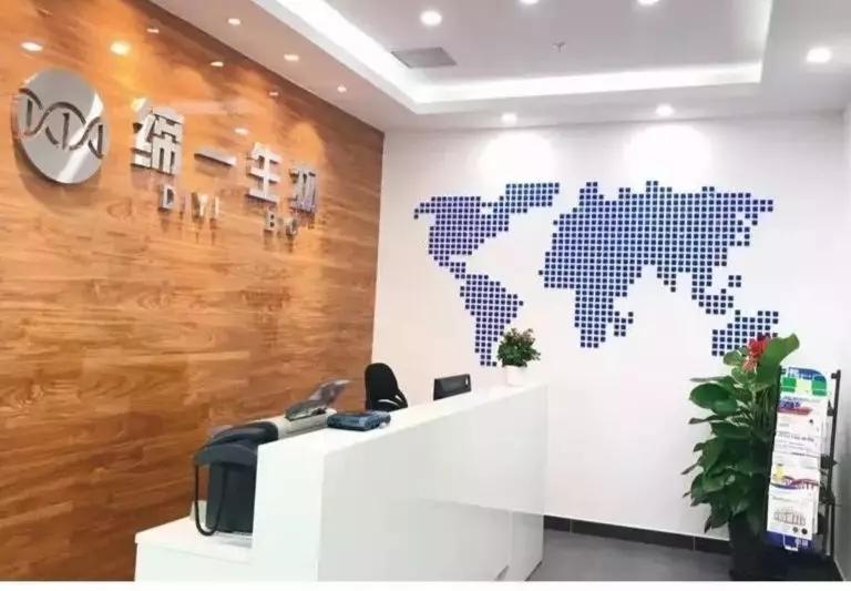 洋葱伯克霍尔德菌谁发现的,伯克霍尔德菌对洋葱有什么危害