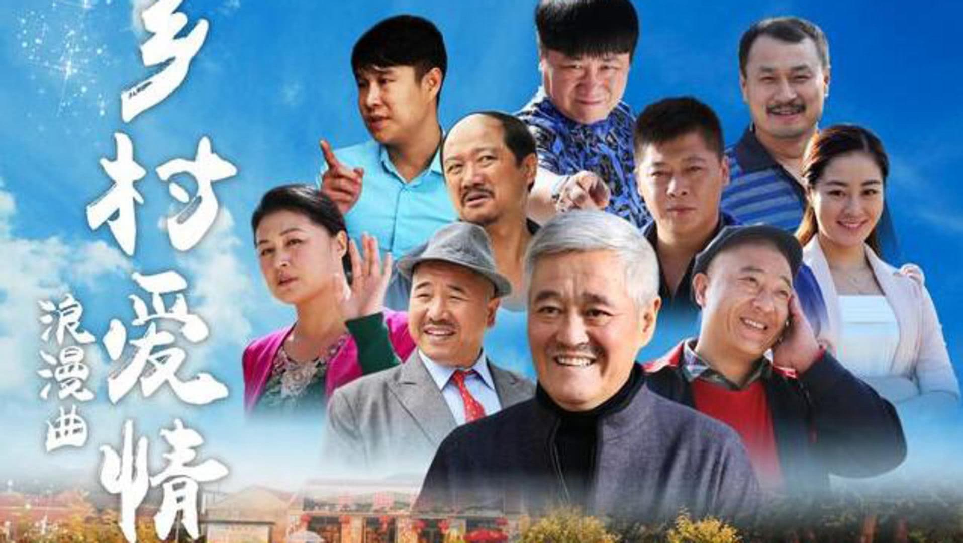 赵本山霸气回怼声入人心,赵本山哭诉催人泪下