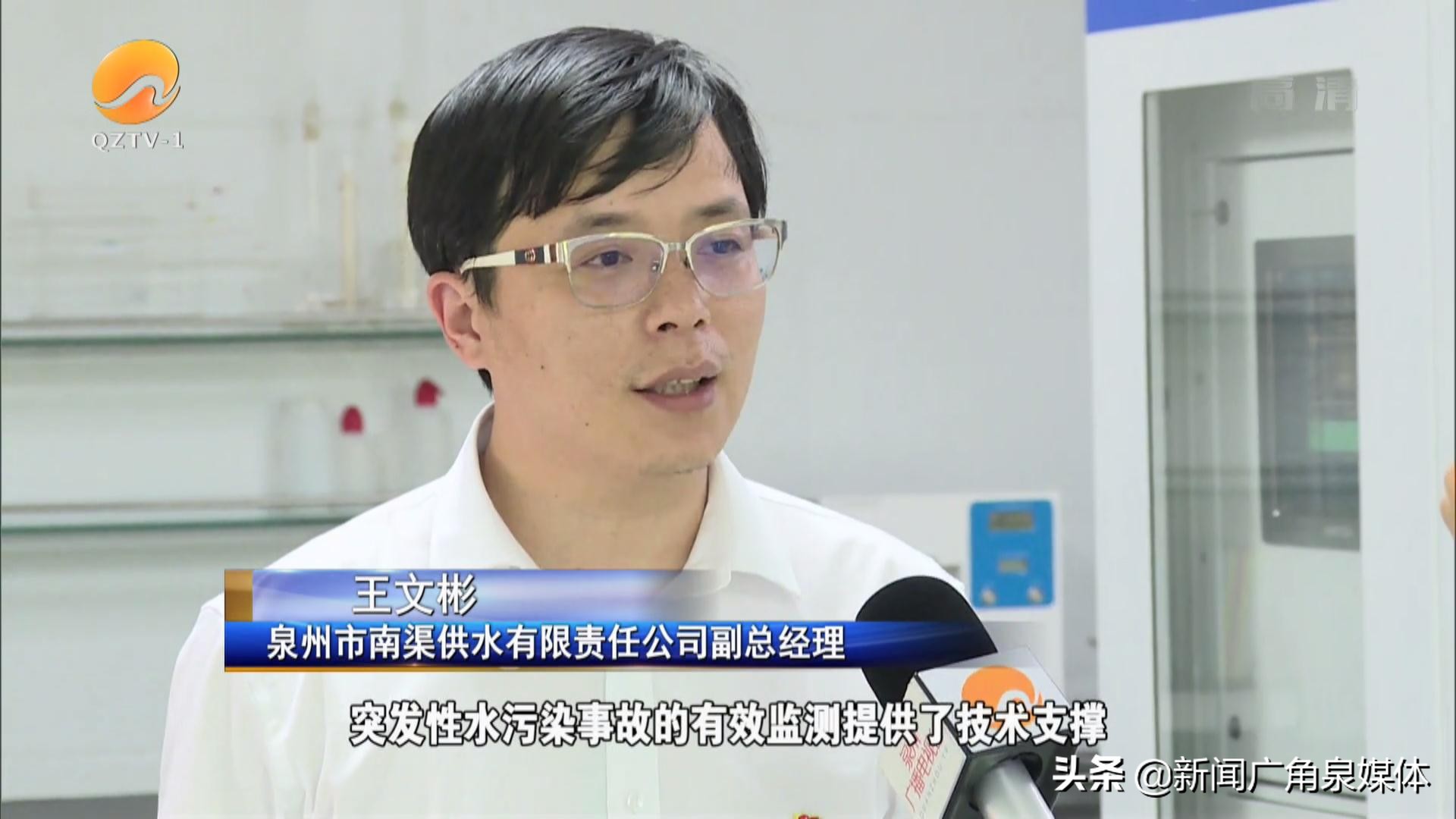 泉州明湖荷香飘泉城,泉州南国风光