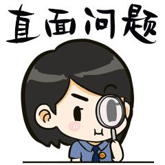 为100块带工费，陷入牢狱之灾，*品毒**莫沾！