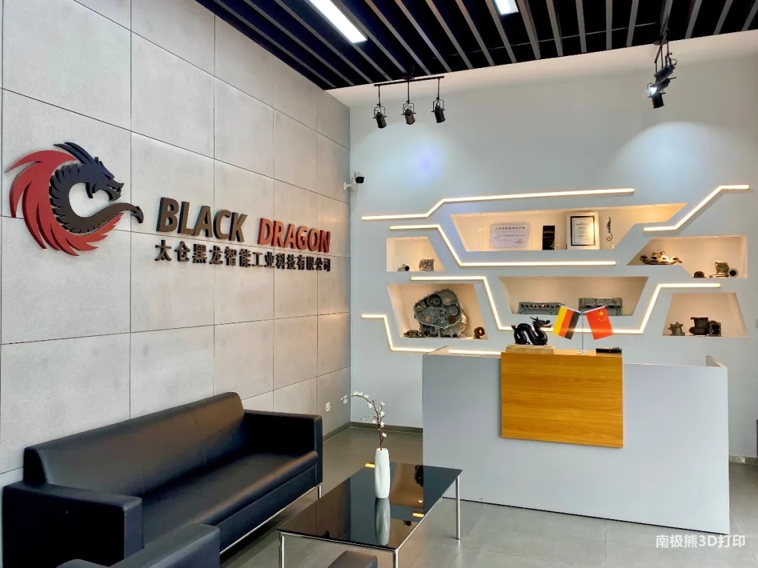 南极熊实地探访：通快激光金属熔化增材制造实验室