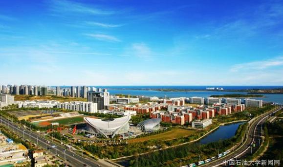 中国石油大学华东实力,中国石油华东实力