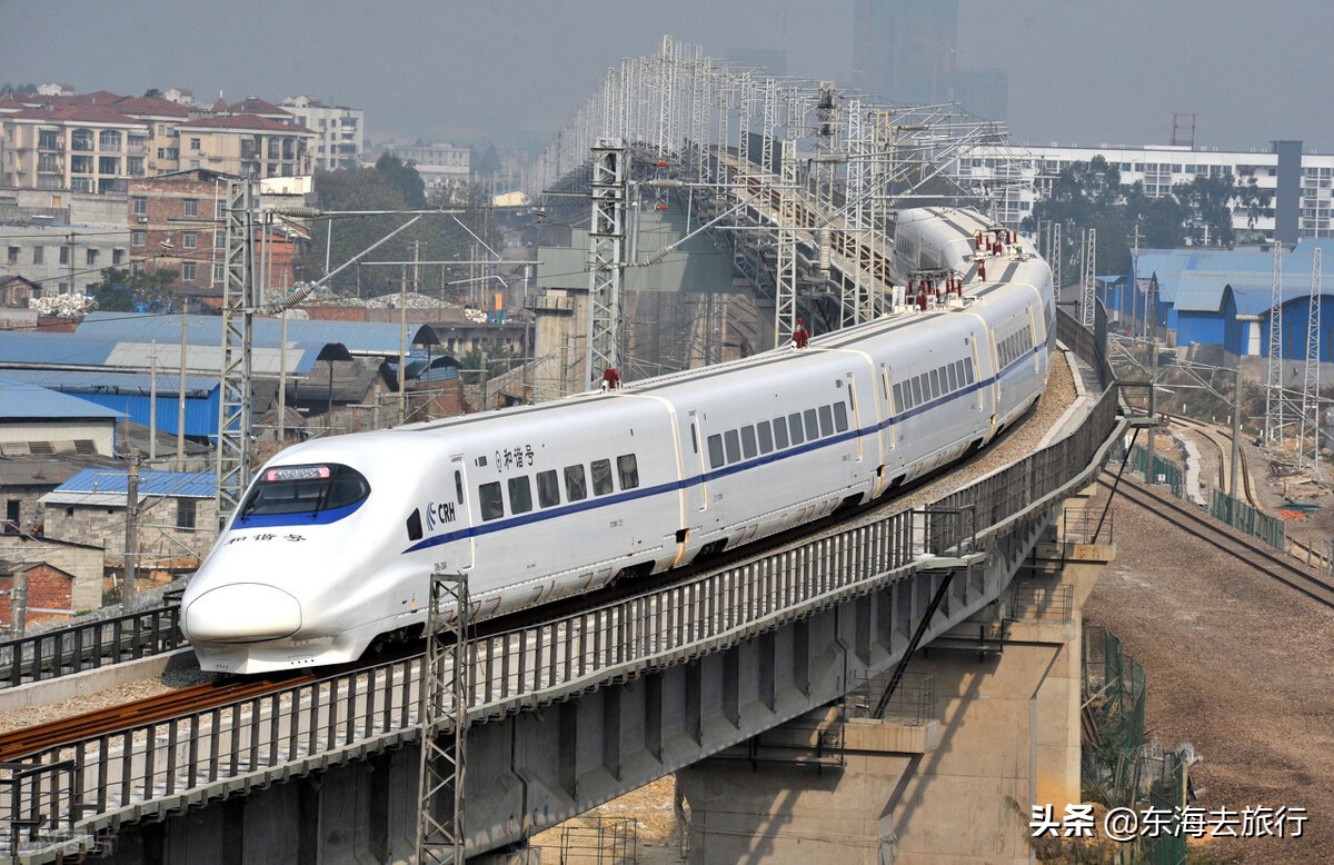 c打头的火车是什么意思,c字头火车随便坐吗