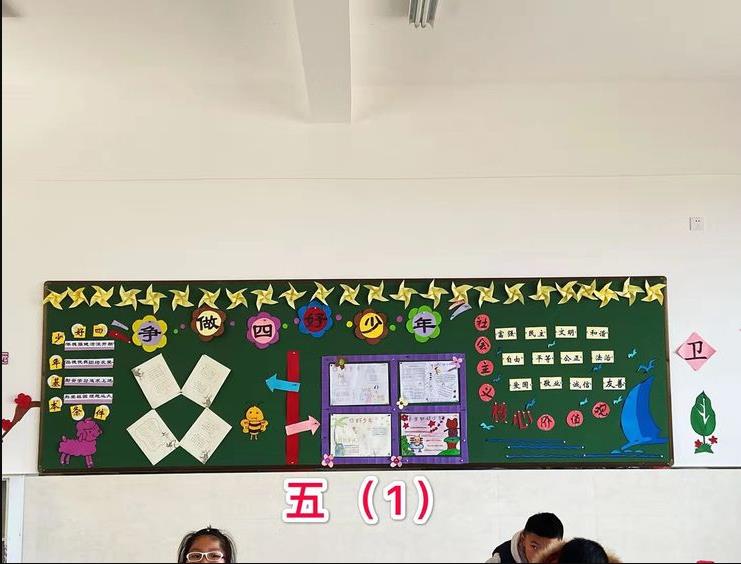 宿迁古楚小学,宿迁市实验小学古楚分校怎么样