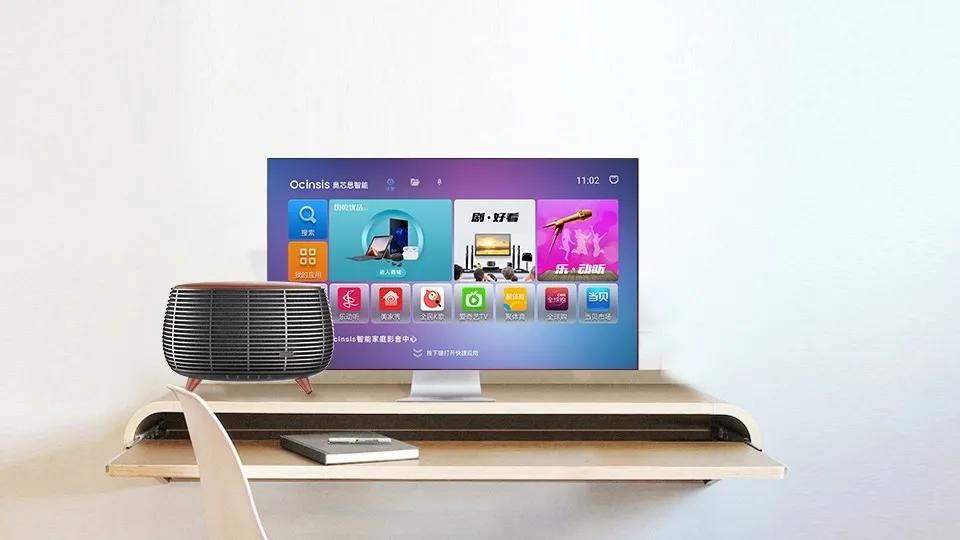 奥芯思智能蓝牙音响,奥芯思智能