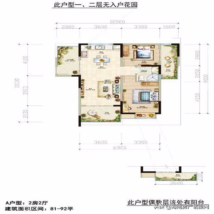 海南陵水富力湾怎么样,海南陵水富力湾最新房价